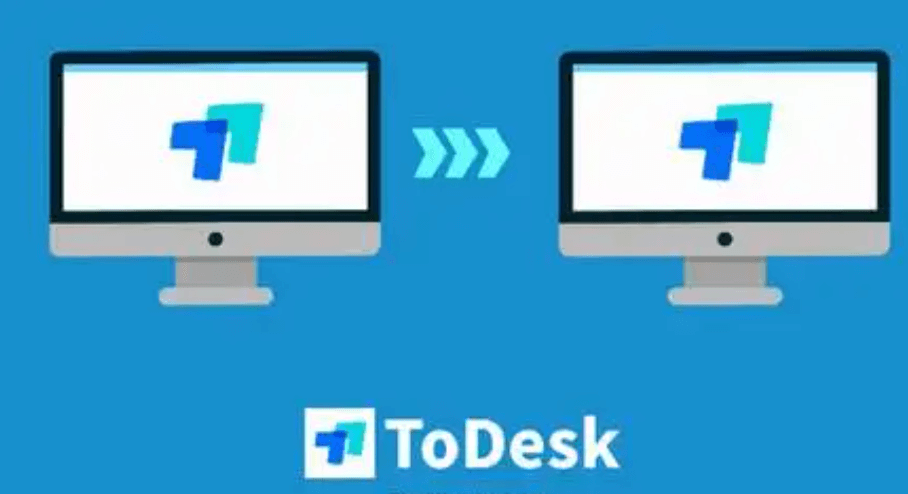 ToDesk远程app