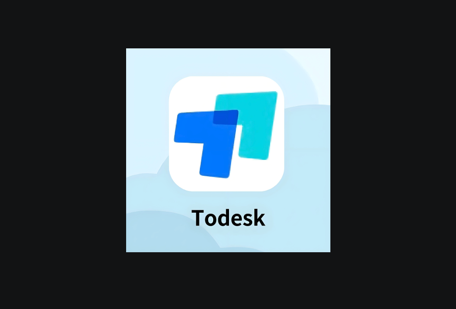 ToDesk远控软件应用