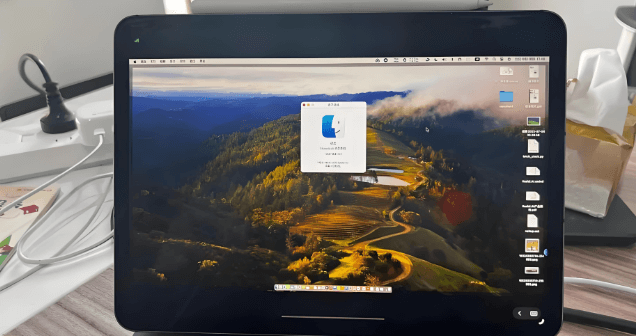 ToDesk跨平台连接工具